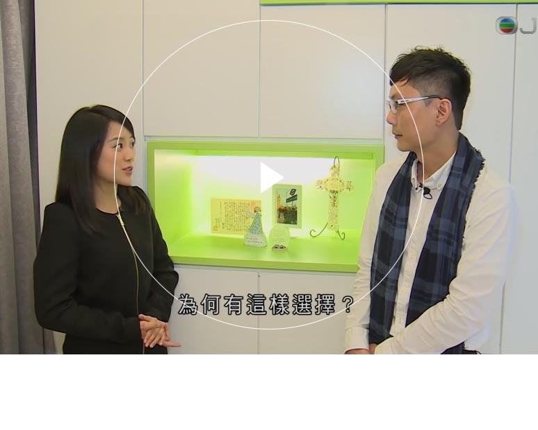 午夜凶铃在线观看高清版 Furniture Limited - Chung Hing Mansion's Interior Design Interview