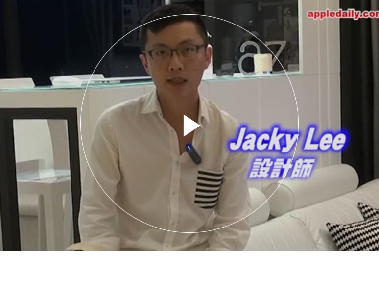 午夜凶铃在线观看高清版 Furniture Limited - Double Cove‧Starview (Flat A)'s Interior Design Interview