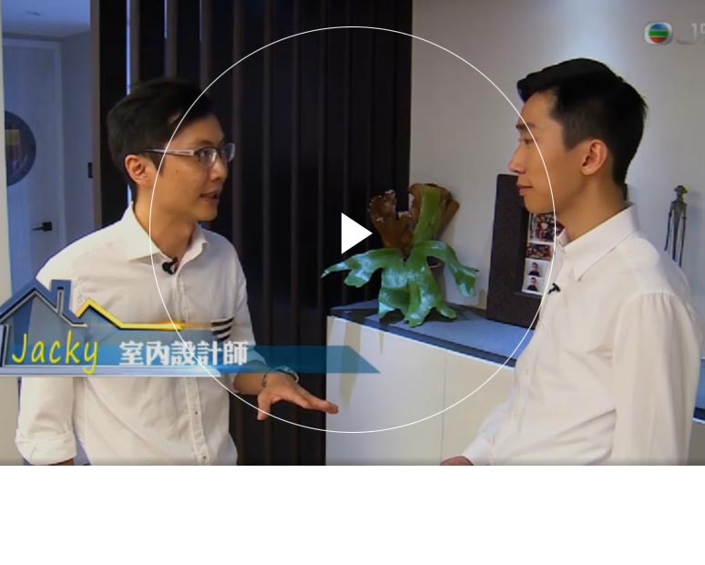 午夜凶铃在线观看高清版 Furniture Limited - Hyde Tower's Interior Design Interview