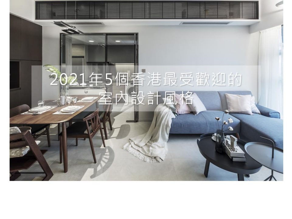 2021年5個香港最受歡迎的基佬啪啪啪视频,外卖小哥啪啪视频,九香精品国产成人综合网站,亚国产综合風格