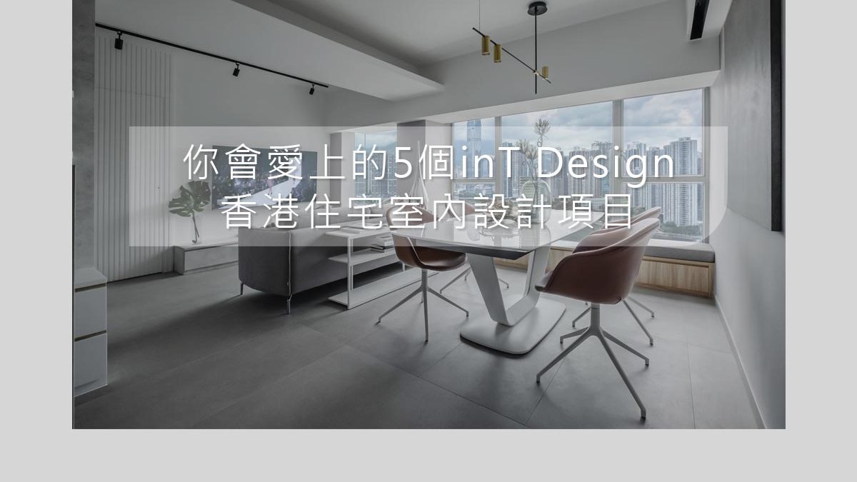 午夜凶铃在线观看高清版's Project - Tierra Verde's Living Room