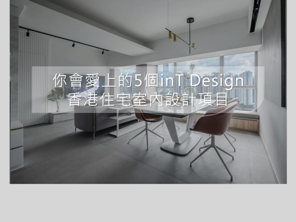 午夜凶铃在线观看高清版's Project - Tierra Verde's Living Room